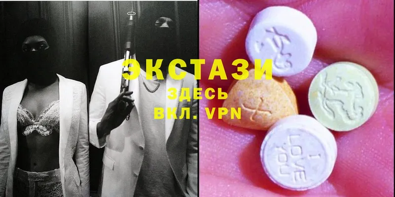 Ecstasy Punisher  мега ссылки  Козловка  закладки 